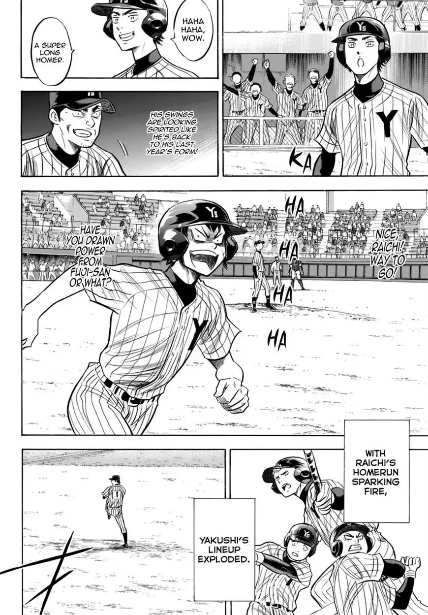 Daiya no A - Act II Chapter 90 9